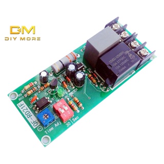Diymore AC100V-220V โมดูลรีเลย์พัดลม แบบพิเศษ RD21F