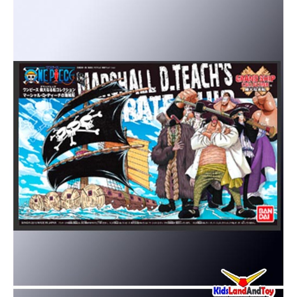 (เหลือ1ชิ้น) Grand Ship 11 marshall d.teach's pirate ship (Plastic ...