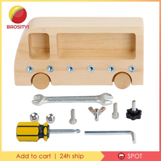 [Baosity1] Montessori ชุดของเล่นไขควงไม้ เพื่อการศึกษา สําหรับเด็ก