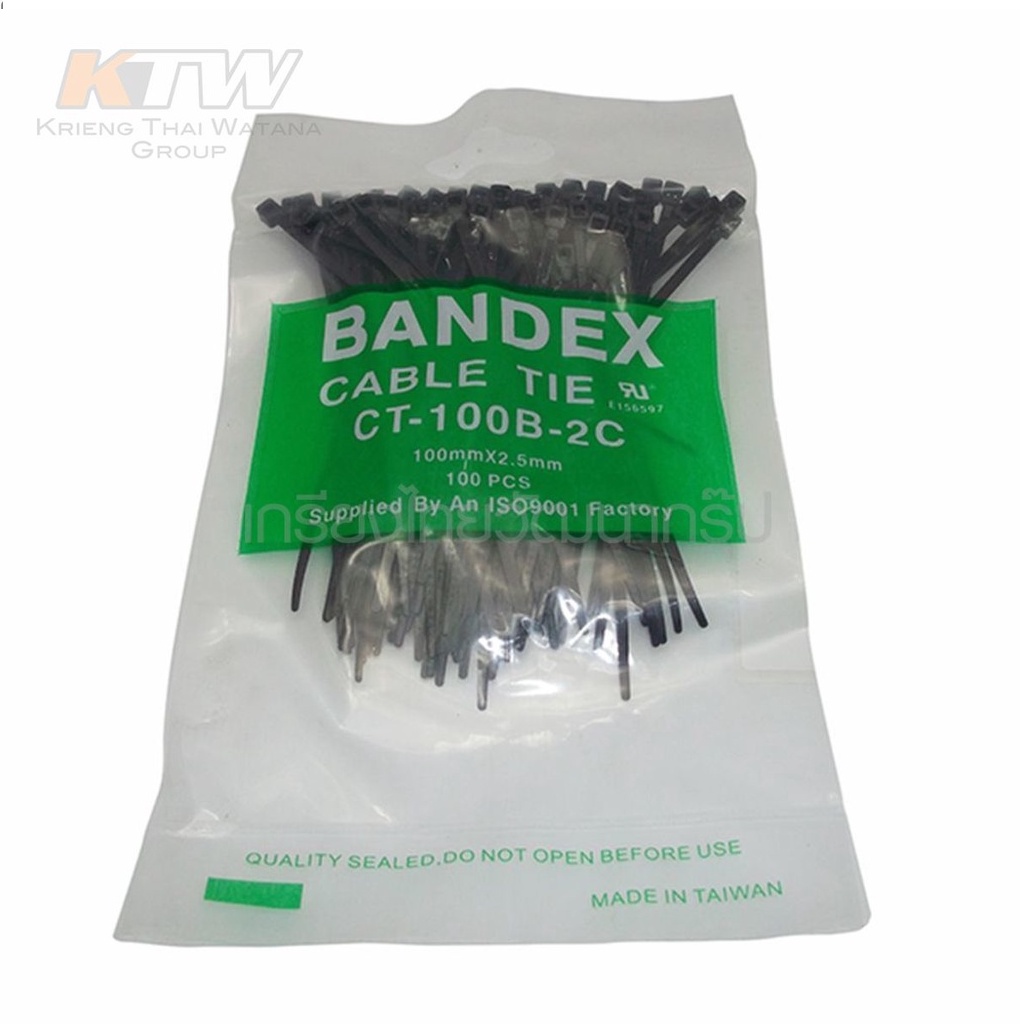 bandex-เคเบิ้ลไทร์-มีหลายขนาด-4-นิ้ว-6-นิ้ว-8-นิ้ว-10-นิ้ว-มีสีขาวและดำ-100เส้น-pack-b