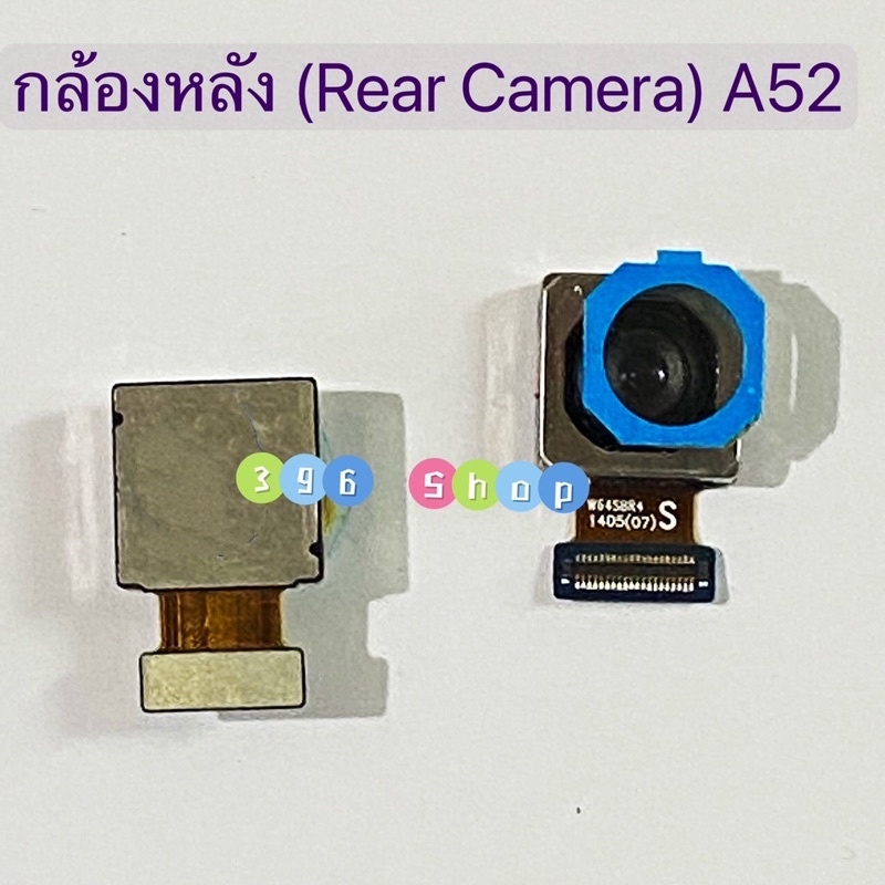 กล้องหลัง（Back Camera）Samsung A52 | Shopee Thailand