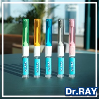 Dr.RAY แปรงสีฟันพกพา พร้อมยาสีฟัน 10 กรัม แปรงสีฟัน 2 in 1