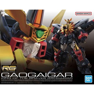 BANDAI RG GAOGAIGAR [D-TOYS GUNDAM] กันดั้ม กันพลา โมเดล แอคชั่นฟิกเกอร์