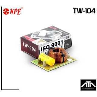 NETWORK NPE TW-104 เน็ตเวิร์คเสียงแหลม ทางเดียว TW104 TW 104 เน็ตเวิร์ก เสียงแหลม 1 ทาง