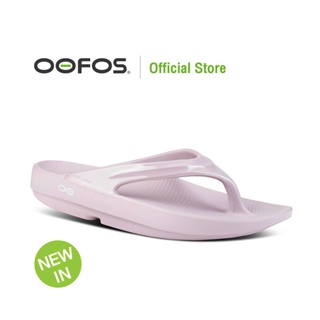 ภาพหน้าปกสินค้าOOFOS Recovery Footwear รุ่น OOlala Stardust - Unisex ซึ่งคุณอาจชอบราคาและรีวิวของสินค้านี้