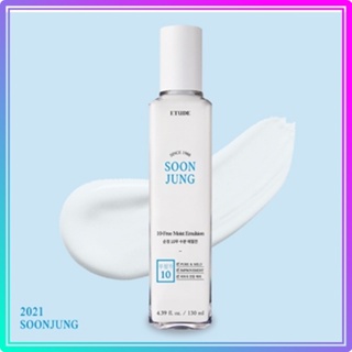 [อีทูเด] SoonJung 10 ฟรี มอยส์ อิมัลชั่น / [ETUDE] SoonJung 10 Free Moist Emulsion 120ml