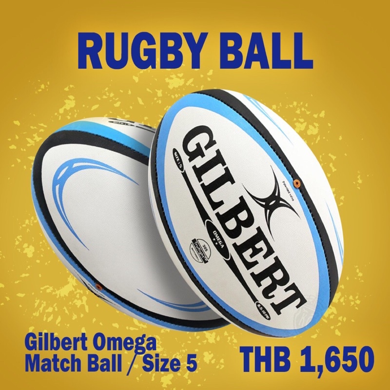 ราคาและรีวิวRugby Ball, Gilbert Omega Match Ball BLUE Size 5, Authentic, ลูกรักบี้