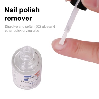 【AG】10ML Nail Remover Glue Wide Harmless with Brush Debonding Anti Gelling Agent