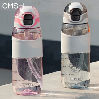 CMSH-0275/0277 กระบอกนำพลาสติก แบบหลอดดูดสำหรับออกกำลังกาย ขวดน้ำสไตล์กีฬา วัสดุ tritan ความจุ 530/750ml