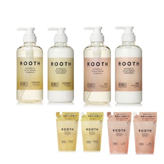 botanist ROOTH แชมพู &amp; ทรีทเม้นท์ 490ml รีฟิล 400ml shampoo treatment เซรั่มหนังศีรษะพฤกษชาติ (สินค้าญี่ปุ่น)