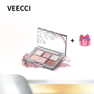 Veecci พาเลทอายแชโดว์ บลัชออน เนื้อแมตต์ กลิตเตอร์ ไข่มุก