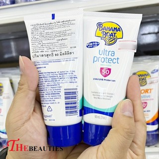 🔥🔥🔥   Banana Boat Ultra Protect Sunscreen Lotion SPF 50 PA+++ 90ml.โลชั่นกันแดด ปกป้องผิว ใช้ได้เป็นประจำทุกวัน