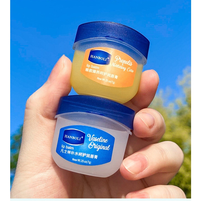 ภาพสินค้าHowwo Vaseline วาสลีน ลิปบาล์ม มอยส์เจอไรซิ่ง ไฮเดรทติ้ง ลิป มาส์ก สำหรับผู้ชายและผู้หญิง ลิปแคร์ ลิปสติกป้องกันรอยแตก จากร้าน howwo_04.th บน Shopee ภาพที่ 5