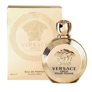 Beauty-Siam แท้ทั้งร้าน !! น้ำหอมไวออล VERSACE EROS POUR FEMME EDT 1 ML.