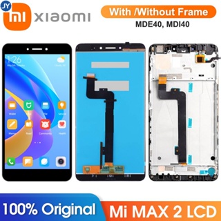 【พร้อมส่ง】อะไหล่หน้าจอสัมผัสดิจิทัล Lcd 6.44 นิ้ว Max 2 แบบเปลี่ยน สําหรับ Xiaomi Mi Max 2 mde40 mdi40