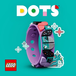 🌈 พร้อมส่ง 🌈 LEGO DOTS กำไลข้อมือ ของแท้ 💯