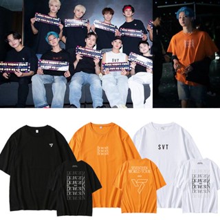 Seventeen BE THE SUN Concert HOSHI WOOZI เสื้อยืดลําลอง ผ้าฝ้าย แขนสั้น พิมพ์ลาย ทรงหลวม สไตล์เกาหลี พลัสไซซ์ สําหรับผู้