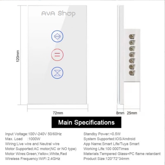 สวิตช์ประตูม้วน-สวิตช์ควบคุมผ่าน-app-shutter-door-app-control