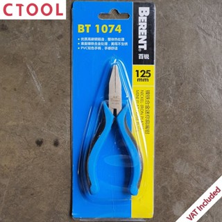 คีมมินิปากตรง 5นิ้ว BT1074 Berent ของแท้ - Authentic Nickel Iron Plated Mini Flat Nose Pliers - ซีทูล Ctool