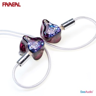 Faaeal SeeAudio Kaguya ชุดหูฟังอินเอียร์ 4EST+4BA ตัดเสียงรบกวน สมดุลไฟฟ้าสถิตย์ สําหรับเล่นกีฬา