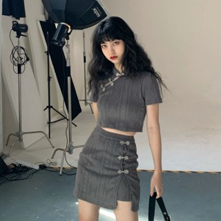 ชุดเสื้อแขนสั้น กระโปรง เอวสูง ผ้าถัก แต่งหัวเข็มขัดโลหะ สไตล์จีน แฟชั่นฤดูร้อน สําหรับผู้หญิง