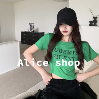 Alice  เสื้อกั๊ก แฟชั่นผู้หญิงเสื้อผ้า สะดวกสบาย และทันสมัย  fashion Trendy Stylish Chic A29J055 36Z230909