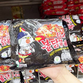 🔥🔥🔥  ️️Samyang  Chicken Ramen 140g.  มาม่าเกาหลี   ซัมยังบะหมี่กึ่งสำเร็จรูปแบบแห้งรสไก่สูตรเผ็ด