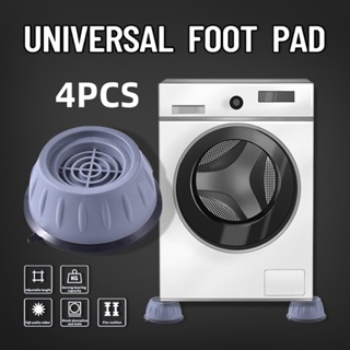 Creative 4Pcs Anti-Vibration Feet Pads Universal เครื่องซักผ้ายาง Mat ตู้เย็นฐาน Anti Slip Feet Pads Shock ยางตัดเสียงรบกวน [COD]
