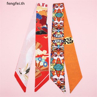 Fengfei ผ้าพันคอ ผ้าเรยอน พิมพ์ลายการ์ตูน ปีใหม่ แฟชั่นสําหรับผู้หญิง
