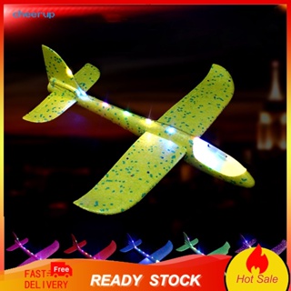 Cheerupf เครื่องบินของเล่น มีไฟ LED 3 ความเร็ว เพื่อความปลอดภัย สําหรับเด็ก