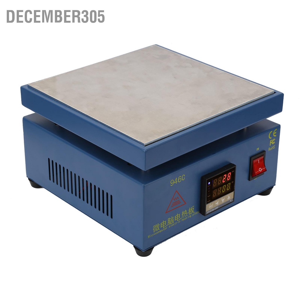 december305-110v-220v-digital-lcd-electronic-hot-plate-preheating-station-สำหรับเปลี่ยนหน้าจอโทรศัพท์