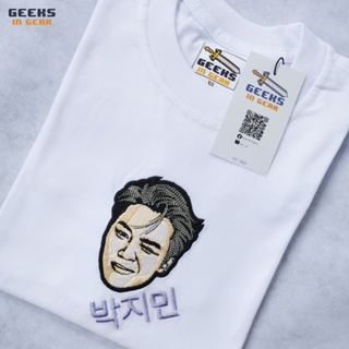 BTS Park Jimin Embroidered Shirt (White) | Geeks In Gear_11