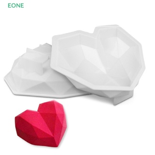 Eone แม่พิมพ์ช็อคโกแลต ขนมหวาน รูปหัวใจ 3D สําหรับงานแต่งงาน