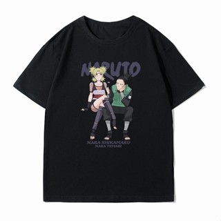 S-5XL Naruto ร่วมเสื้อยืดการ์ตูนอะนิเมะเสื้อผ้าต่อพ่วงนาราชิกามารุเทมารินักเรียนชุดคู่แขนสั้น