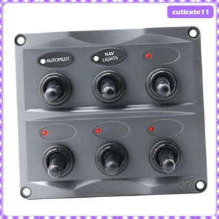 [Cuticate1] แผงฟิวส์สวิตช์สลับไฟฟ้า 12V-24V 6 ช่อง กันน้ํา