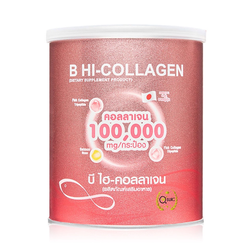 beauty-buffet-b-hi-collagen-100g