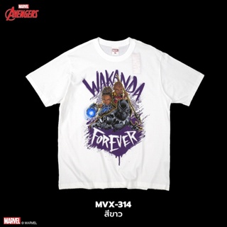 Hot sale🔥Power 7 Shop เสื้อยืดการ์ตูน มาร์เวล Black Panther ลิขสิทธ์แท้ MARVEL COMICS  T-SHIRTS (MVX-314)