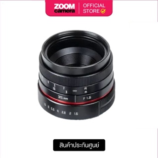 สินค้า [Clearance] Fujian Lens APSC 35mm f1.6 (ประกัน Zoomcamera)