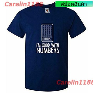 Carelin1188 New เสื้อยืดพิมพ์ลาย Im Good With Numbers Funny Maths เสื้อยืดลําลองแฟชั่นผู้ชาย sale
