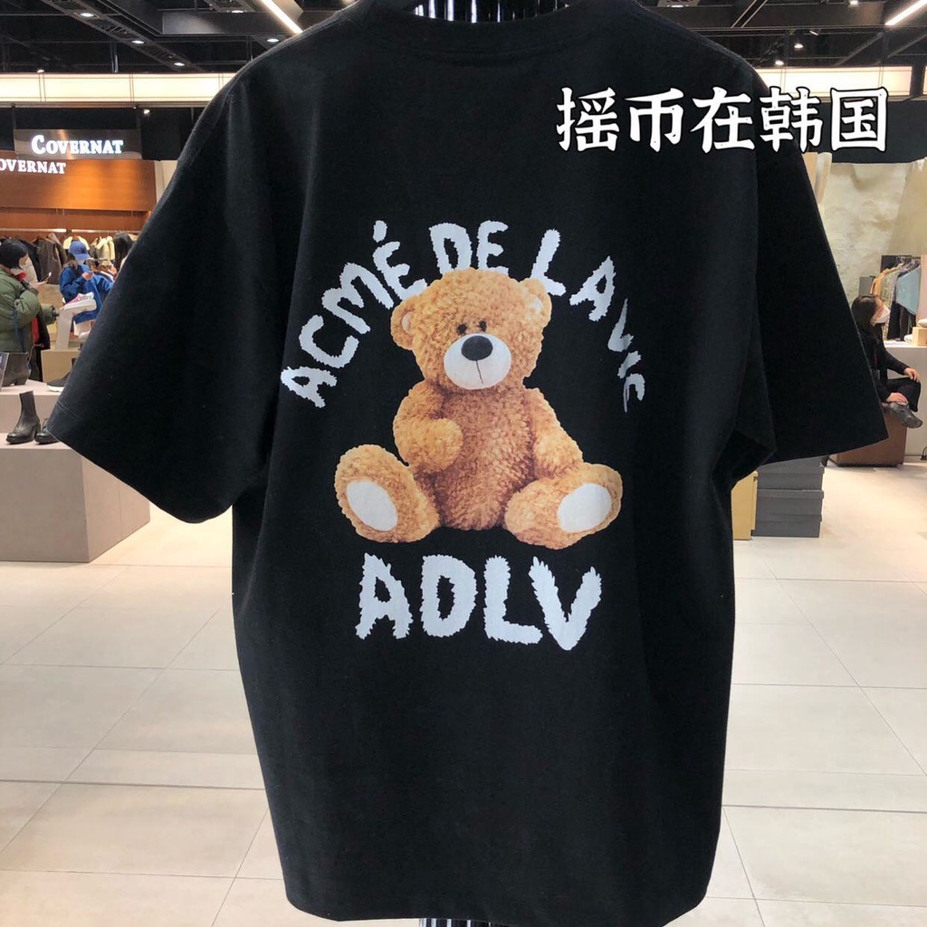 new-original-adlv-men-and-womens-teddy-bear-ice-cream-boy-oversized-short-sleeved-t-shirts-02