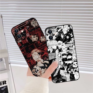 เคสโทรศัพท์มือถือ ลายการ์ตูนมหาเวทย์ผนึกมาร สําหรับ OPPO A53 A54 A55 A15 A16S A12 A12E A3S A5S A5 A73 A91 A92 A93 A94 A95 A75S Reno 3 4 5