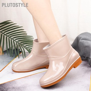 Plutostyle รองเท้าบูทพลาสติก Pvc หัวกลม กันลื่น กันฝน แฟชั่นสําหรับผู้หญิง