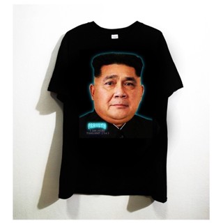 2023เสื้อยืดผ้าฝ้าย เสื้อทัวร์สกรีนลาย เสื้อการเมือง เสื้อลุงตู่ Oversize เสื้อยืดแฟชั่น | เสื้อยืดการเมือง
