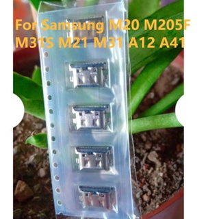 ซ็อกเก็ตเชื่อมต่อพอร์ตชาร์จ USB สําหรับ Samsung Galaxy M20 M205F M31S M21 M31 A12 A41 5-30 ชิ้น