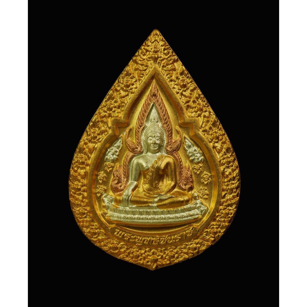 พระพุทธชินราช-รุ่นภาพพิมพ์ทอง-ปี-2547-มีส่วนผสมของทองคำเปลงจากองค์พระพุทธชินราช-พิมพิ์ใหญ่-มีcodeประกันแท้