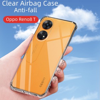 เคสโทรศัพท์ซิลิโคน TPU แบบนิ่ม กันกระแทก สําหรับ Oppo Reno8 T 8T 8 T Reno 8T Reno8T 4G 5G