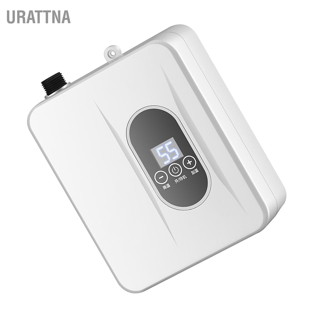 urattna-เครื่องทำน้ำอุ่น-tankless-5500w-ip25-กันน้ำปลอดภัย-elb-smart-temp-control-ประหยัดพื้นที่เครื่องทำน้ำร้อนสำหรับ-home-hotel