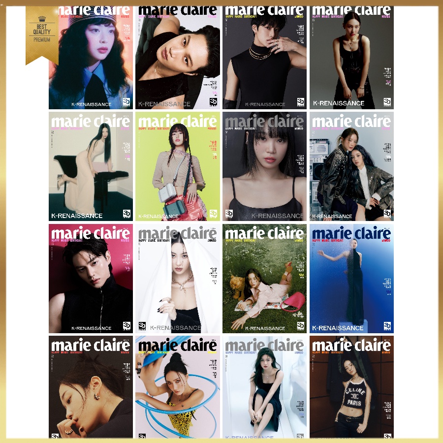 marie-claire-มีนาคม-2023-นิตยสารเกาหลี