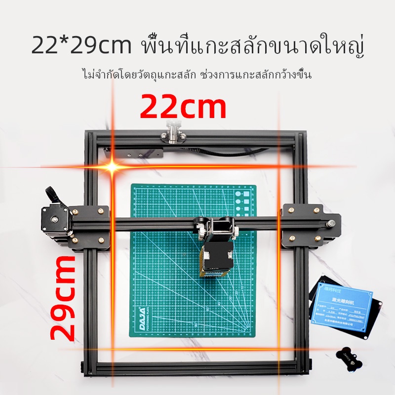 daja-d3ไม้แกะสลักเลเซอร์-เครื่องเลเซอร์เครื่องประดับ