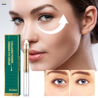 Ouhoe Collagen Firming Eye Cream ลดเลือนริ้วรอยและรอยคล้ำใต้ตายกกระชับให้ความชุ่มชื่นและกระชับผิวรอบดวงตา【Doom】